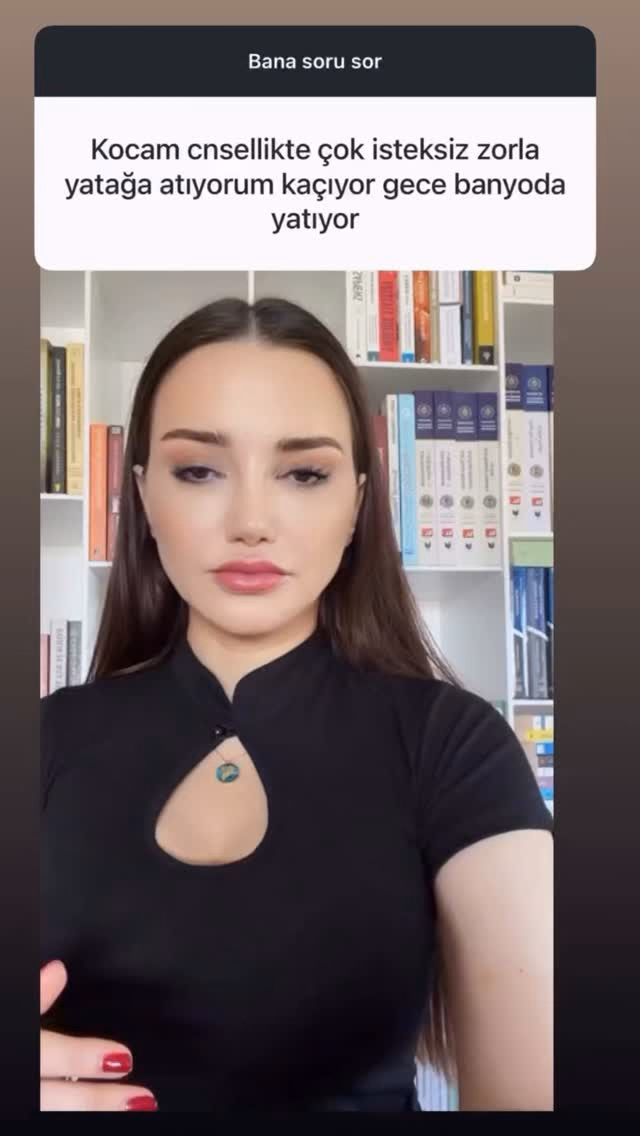 Instagram Reel